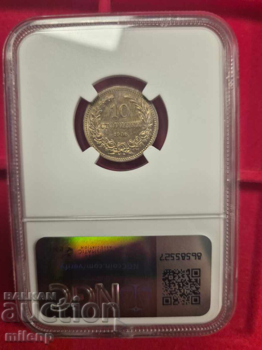 Auction  NGC AU58 10 Stotinki 1906