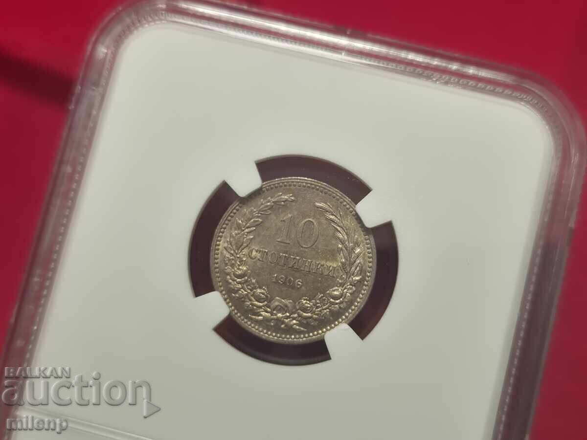 Delivery of NGC AU58 10 Stotinki 1906