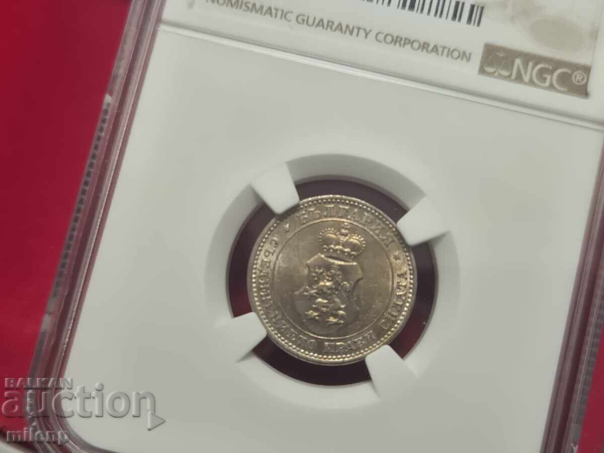 NGC AU58 10 Stotinki 1906 - 5