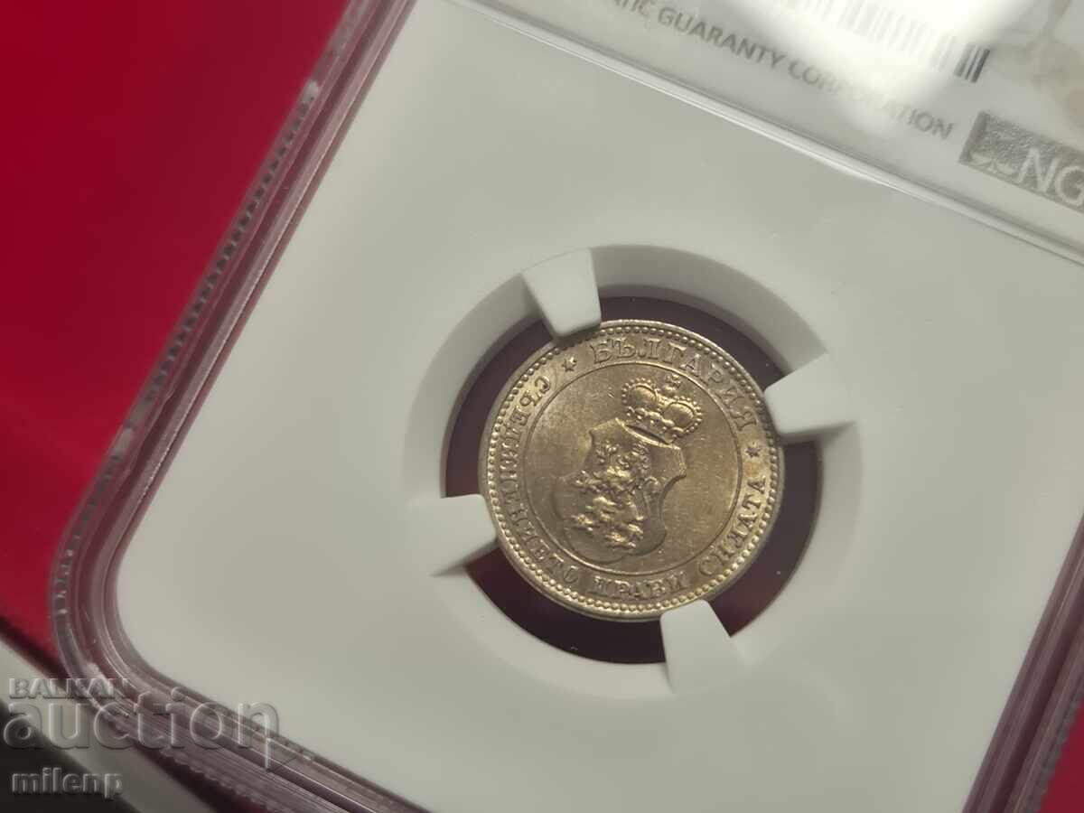 NGC AU58 10 Stotinki 1906 - 6