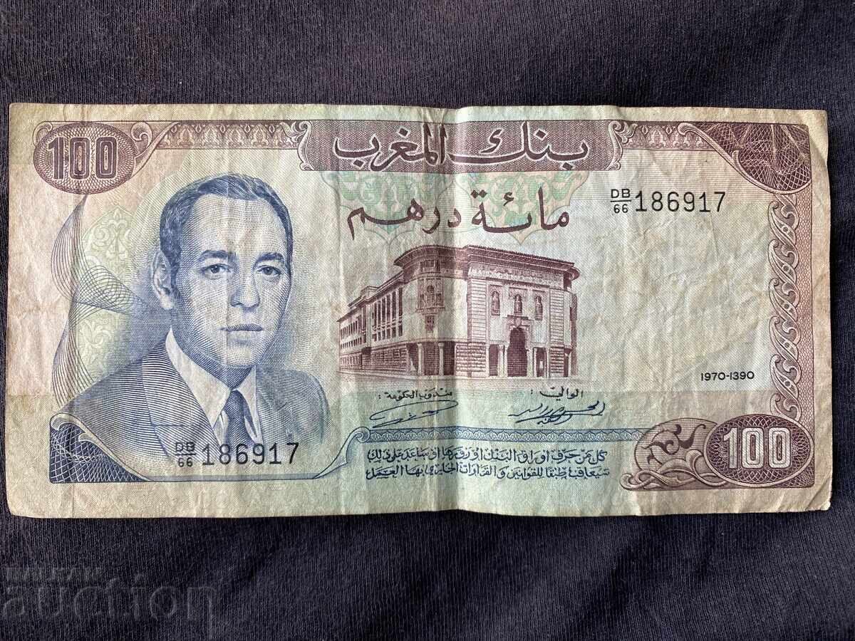 Μαρόκο 100 ντιρχάμ 1970 Χασάν II Μαρόκο 100 ντιρχάμ 1970 Χασάν II