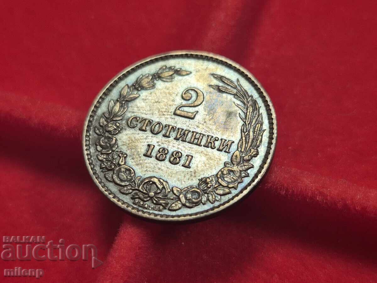 Livrarea 2 stotinki 1881 g. luciu și relief Livrarea 2 stotinki 1881 g. luciu și relief