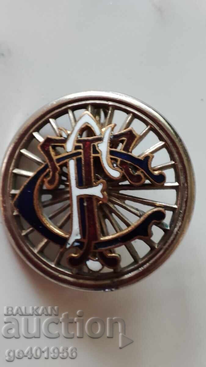 Mica bijuterie Franța, email TCF, citiți descrierea cu preț 59.99 BGN | € 30.67 Mica bijuterie Franța, email TCF, citiți descrierea cu preț 59.99 BGN | € 30.67