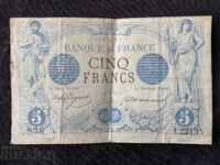 France 5 Francs 1873