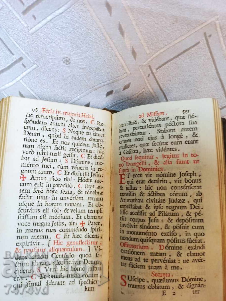 Carte liturgică catolică rară – OFFICIUM Hebdomadae - 7 Carte liturgică catolică rară – OFFICIUM Hebdomadae - 7