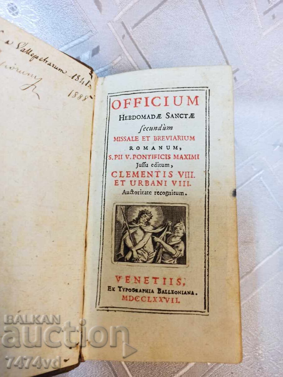 Carte liturgică catolică rară – OFFICIUM Hebdomadae Carte liturgică catolică rară – OFFICIUM Hebdomadae