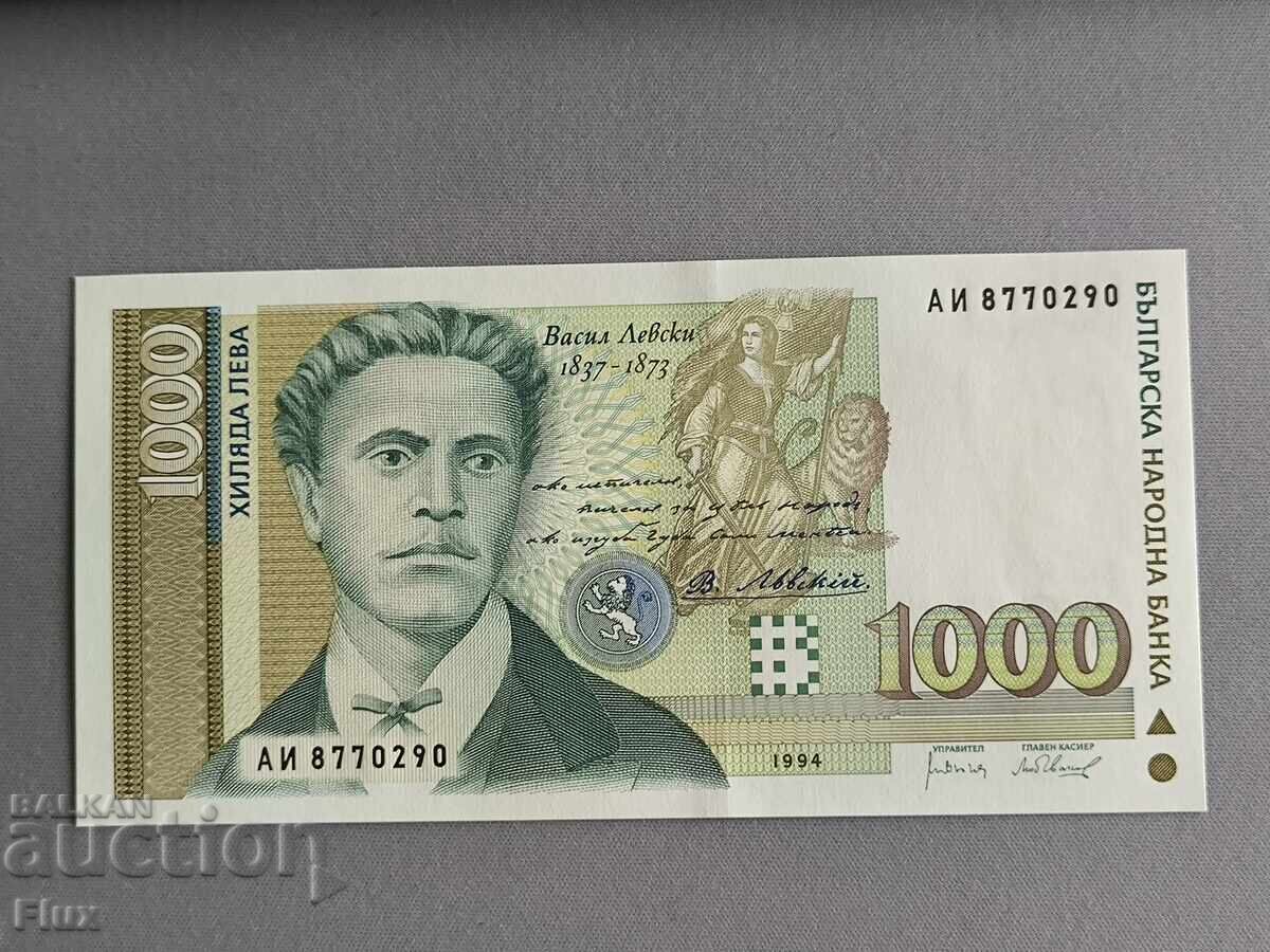 Bancnota - Bulgaria - 1000 BGN UNC | 1994