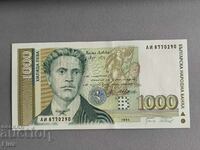 Bancnota - Bulgaria - 1000 BGN UNC | 1994