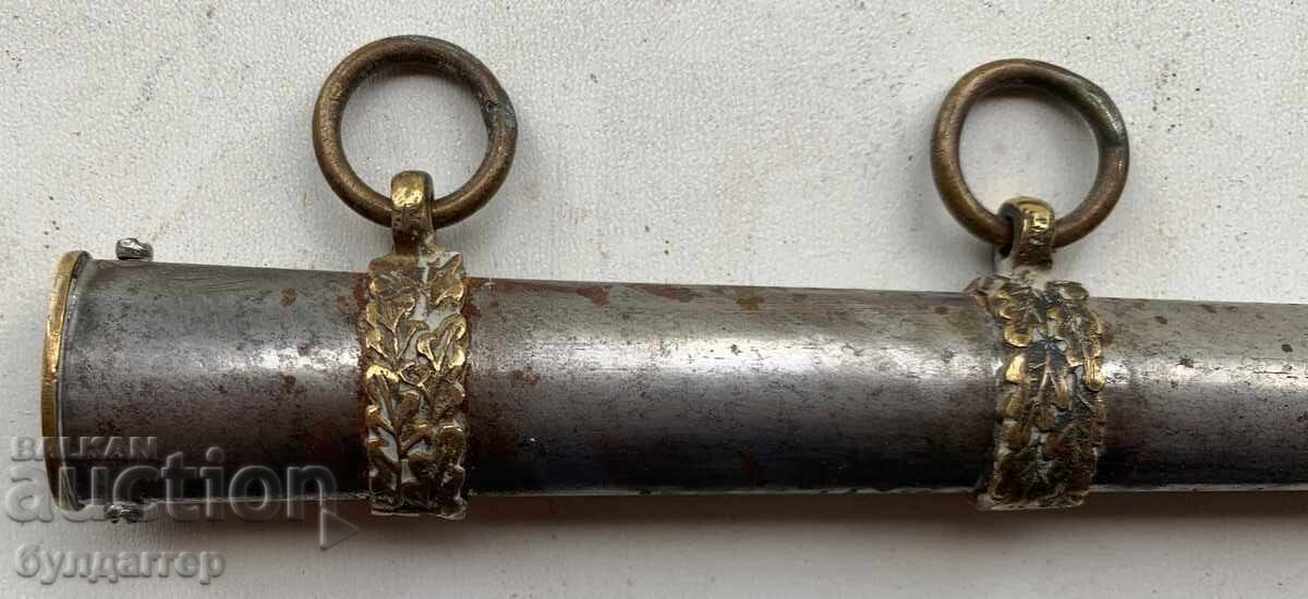 Παράδοση Κάνια για κορτέλι