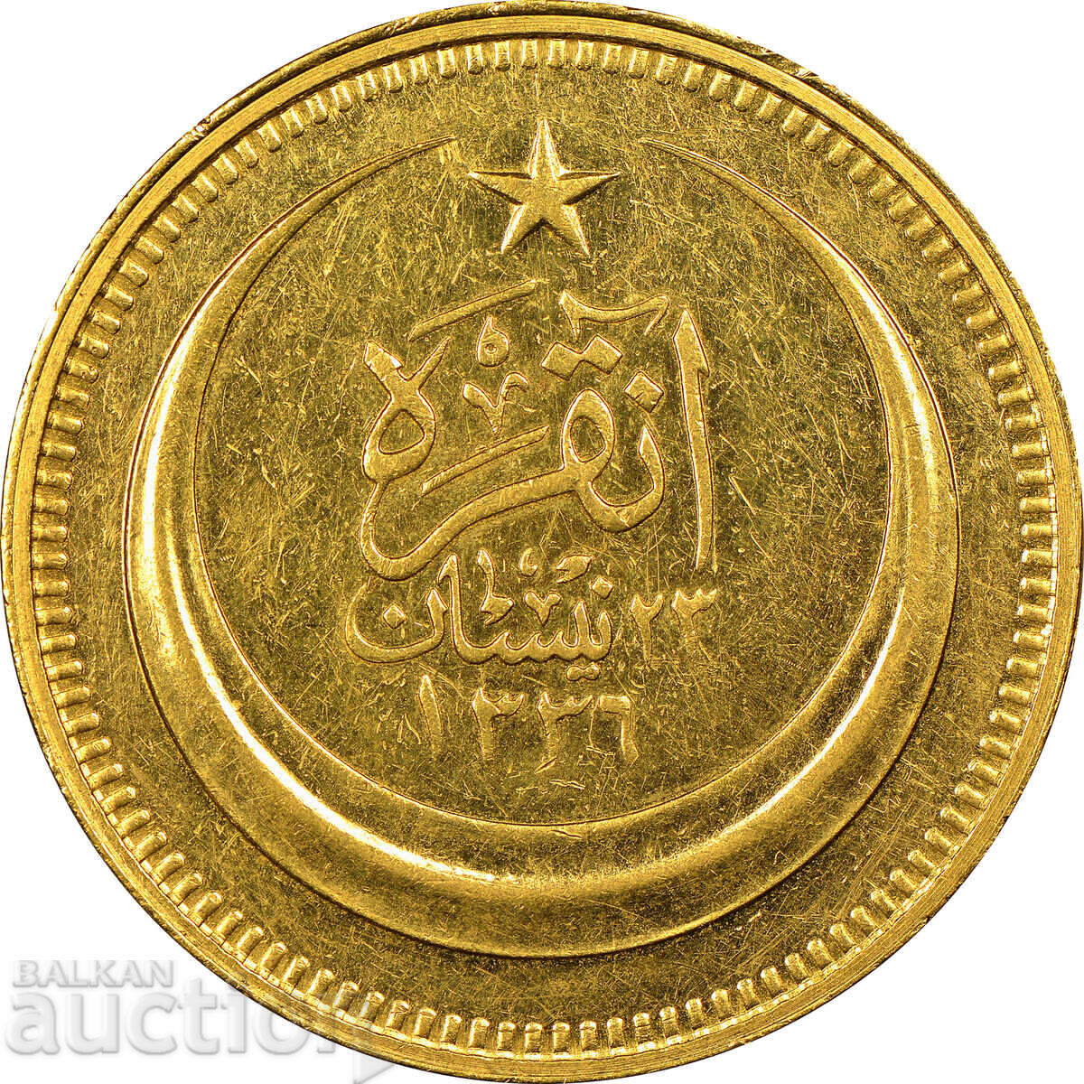 Турция 500 куруш 1928 злато качество AU тираж 375 бройки! Турция 500 куруш 1928 злато качество AU тираж 375 бройки!