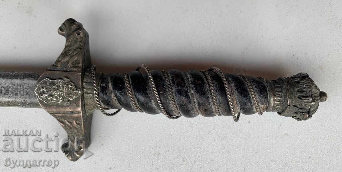 Police Dagger with price 660.00 BGN | € 337.45 Police Dagger with price 660.00 BGN | € 337.45