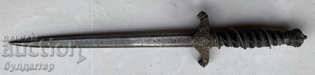 Police Dagger Police Dagger