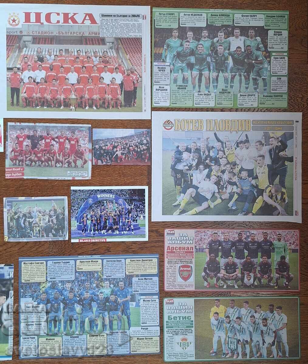 Λοτ ποδοσφαίρου 5λβ σύνολο Κουκουρέα Τσέλσι Λοκομοτίβ Σόφιας Λέφσκι Μπότεφ με τιμή 5.00 BGN | € 2.56