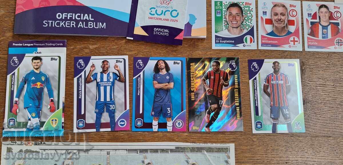 Παράδοση Λοτ ποδοσφαίρου 5λβ σύνολο Κουκουρέα Τσέλσι Λοκομοτίβ Σόφιας Λέφσκι Μπότεφ