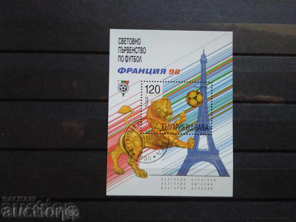 Bulgaria "World - Football France 98" №4357 from BC 1998. Bulgaria "World - Football France 98" №4357 from BC 1998.