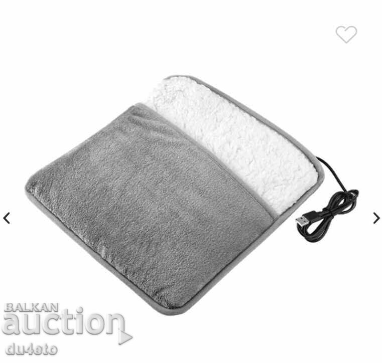 Perna electrică încălzitoare pentru picioare cu USB 40x40x cu preț 30.00 BGN | € 15.34
