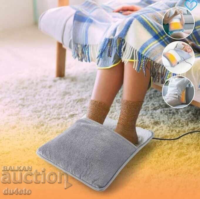 Livrarea Perna electrică încălzitoare pentru picioare cu USB 40x40x