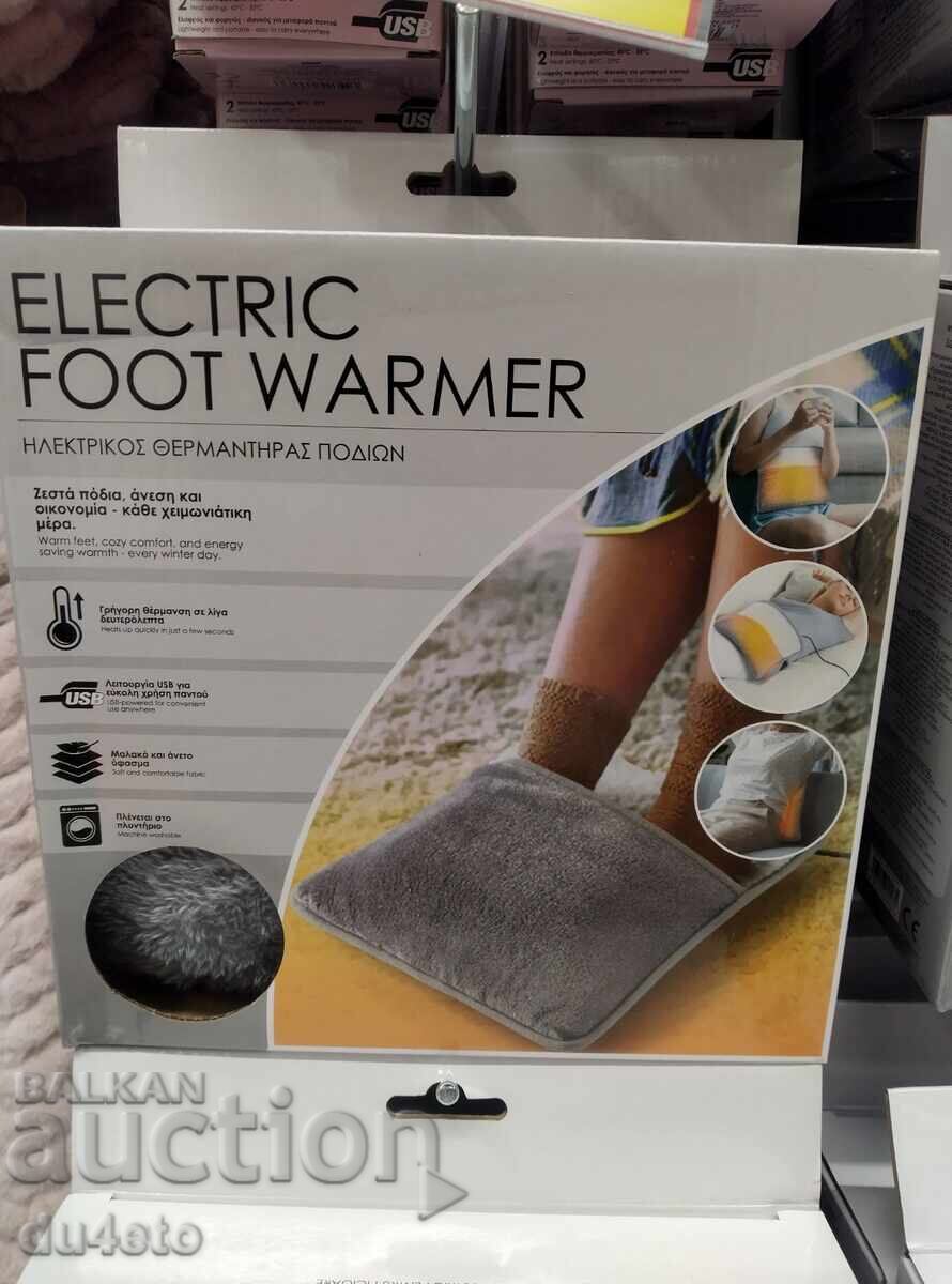 Perna electrică încălzitoare pentru picioare cu USB 40x40x - 5