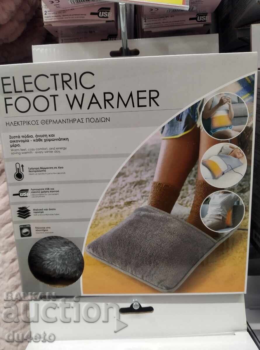 Perna electrică încălzitoare pentru picioare cu USB 40x40x - 7