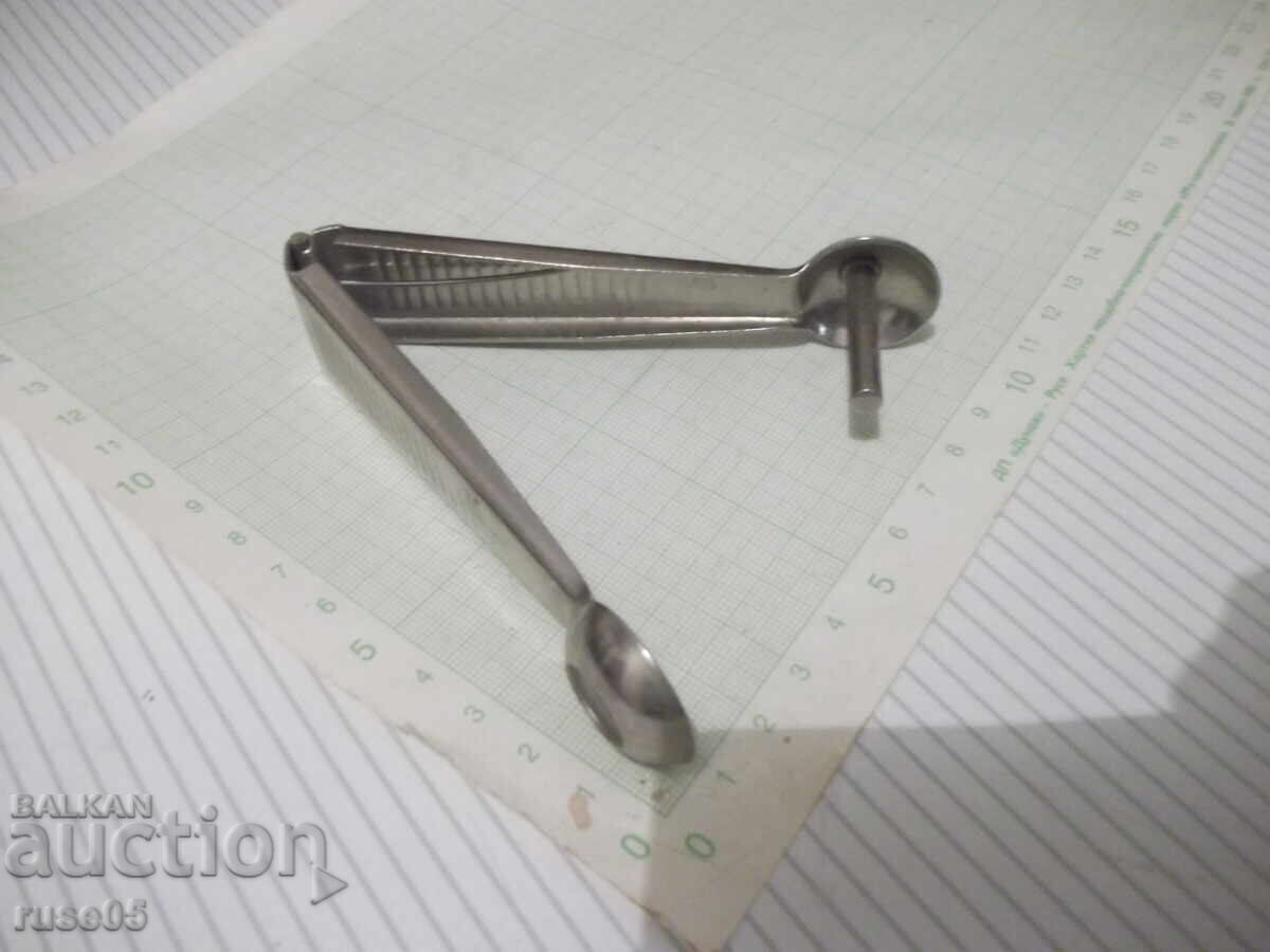 Εργαλείο μετάλλου για αφαίρεση κουκουτσιών από κεράσια κ.λπ με τιμή 3.00 BGN | € 1.53