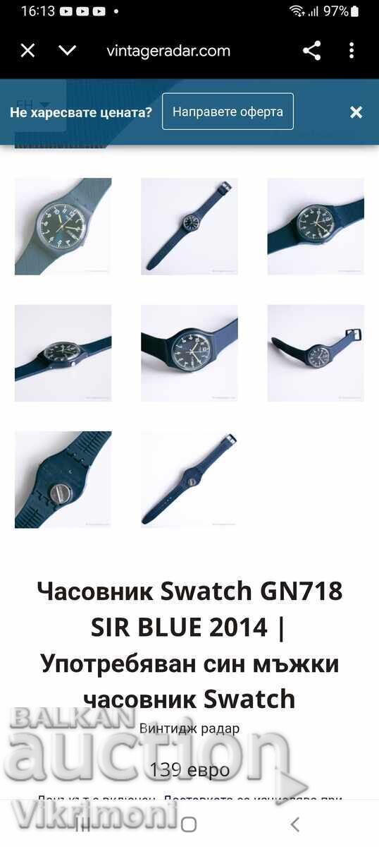 Часовник Swatch работещ,Swiss made с цена € 28.12 | 55.00 лв.
