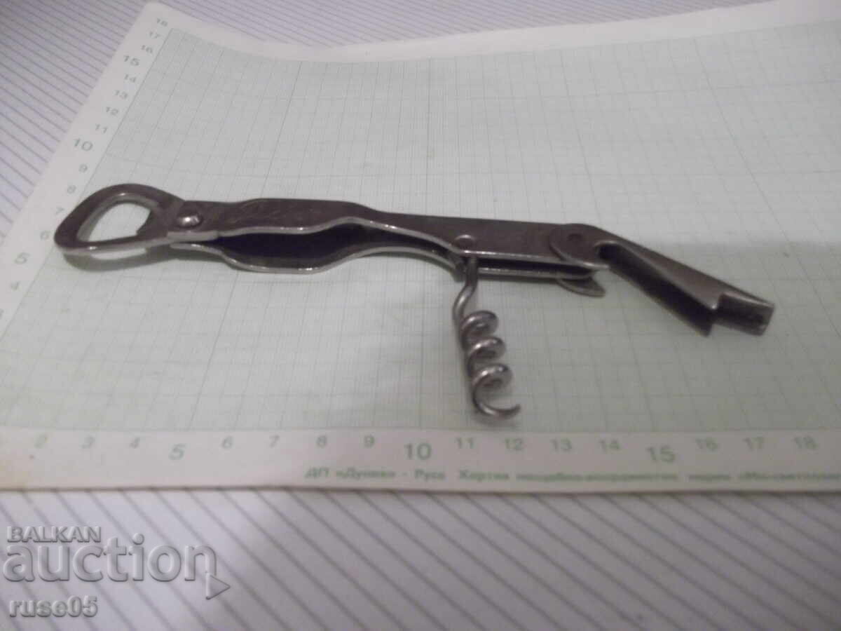 Ανοιχτήρι "Pivo" (Μπύρα) βουλγάρικο από την εποχή του σοσιαλισμού - 1 με τιμή 10.00 BGN | € 5.11