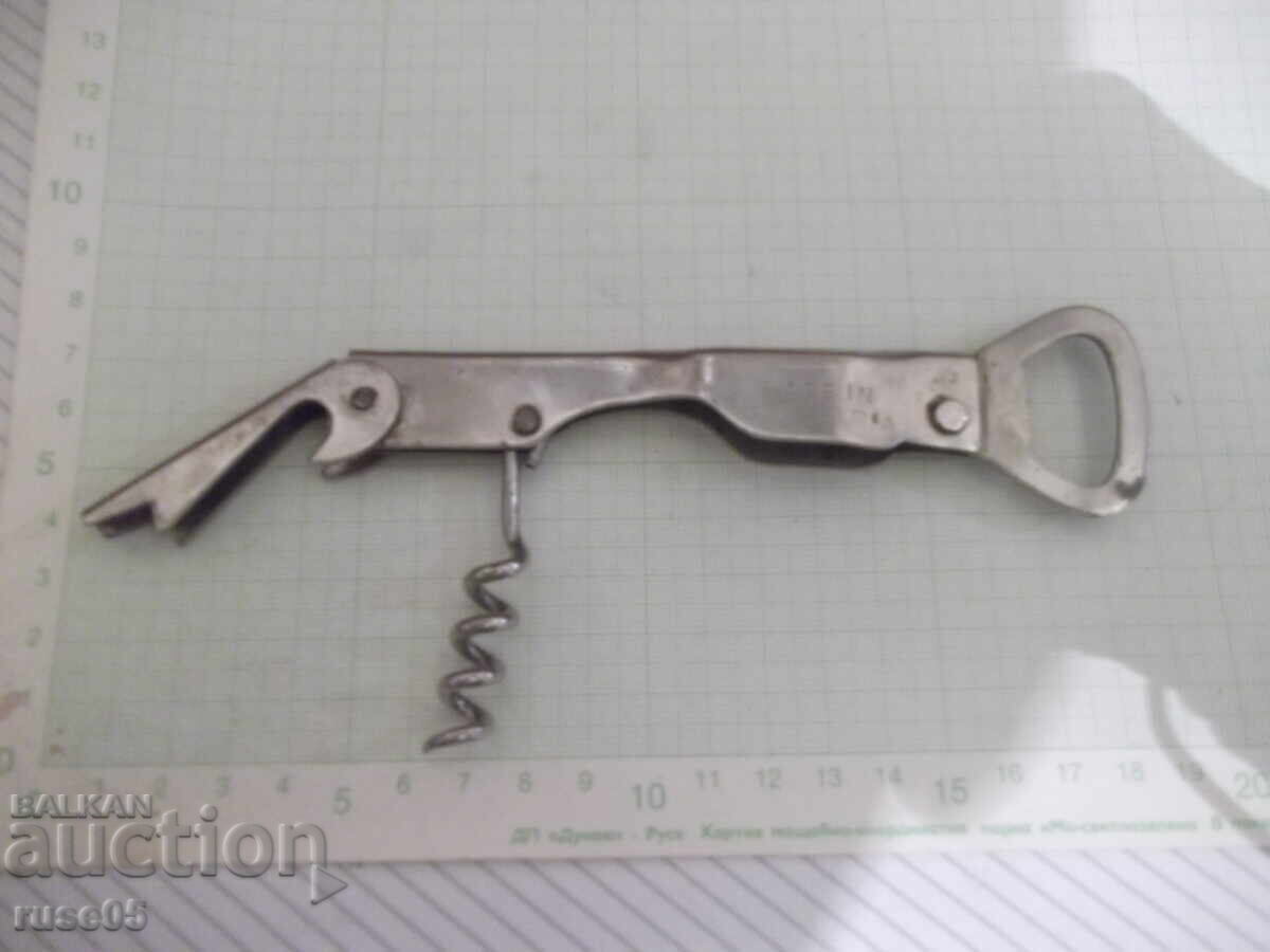 Δημοπρασία Ανοιχτήρι "Pivo" (Μπύρα) βουλγάρικο από την εποχή του σοσιαλισμού - 1