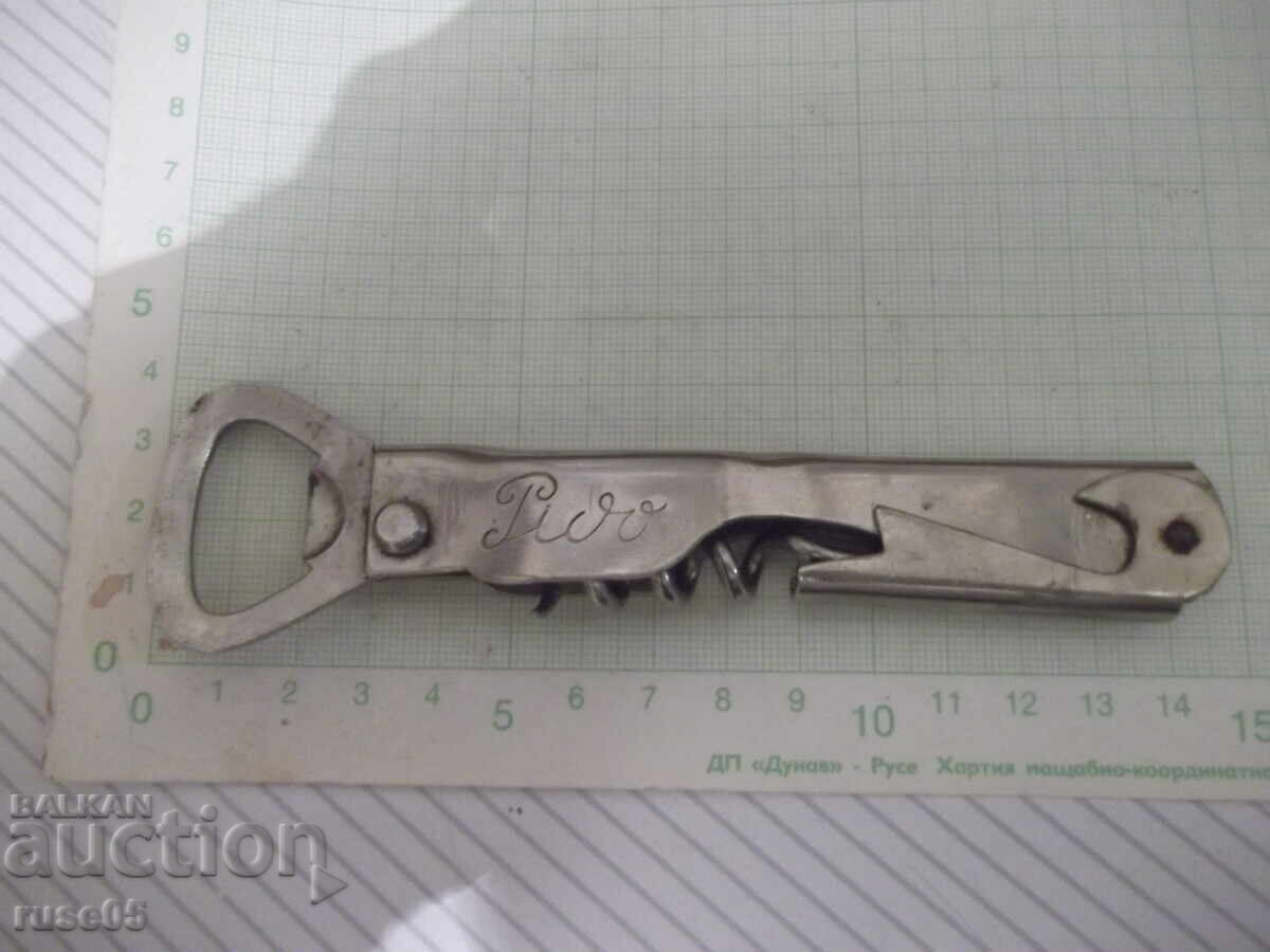 Παράδοση Ανοιχτήρι "Pivo" (Μπύρα) βουλγάρικο από την εποχή του σοσιαλισμού - 1