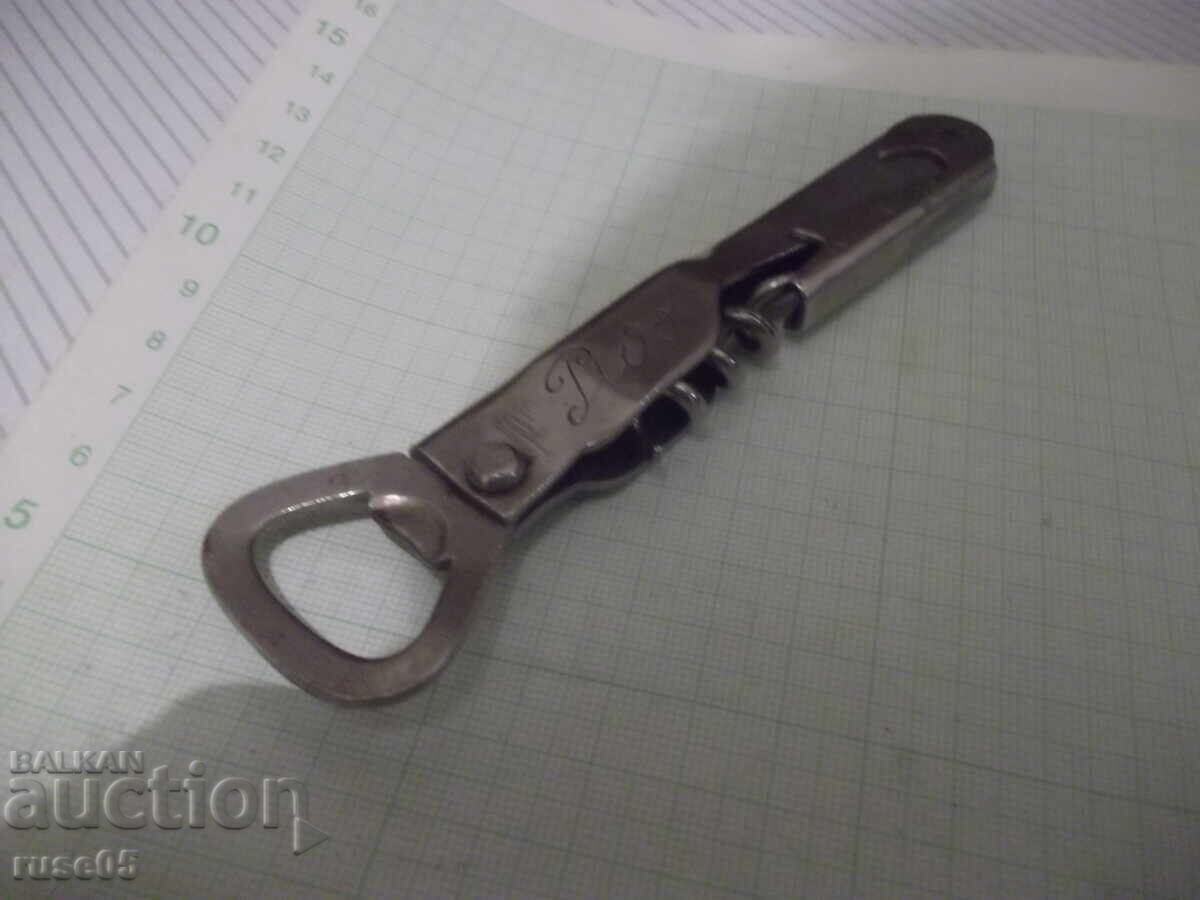 Ανοιχτήρι "Pivo" (Μπύρα) βουλγάρικο από την εποχή του σοσιαλισμού - 1 - 6