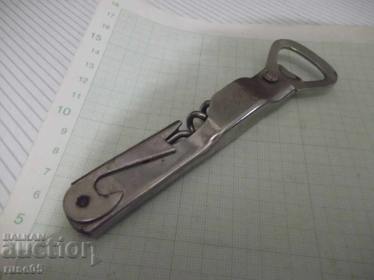 Ανοιχτήρι "Pivo" (Μπύρα) βουλγάρικο από την εποχή του σοσιαλισμού - 1 - 7