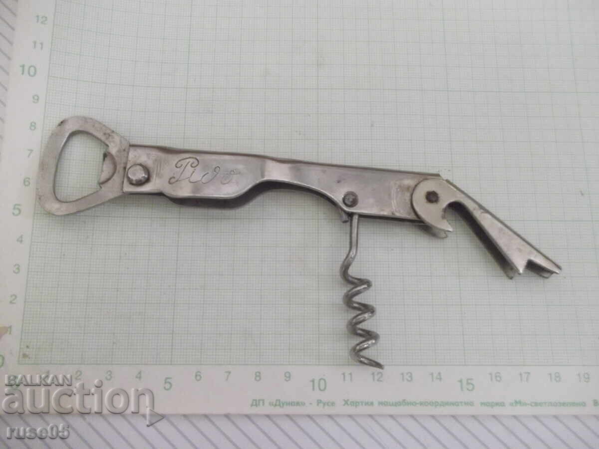 Ανοιχτήρι "Pivo" (Μπύρα) βουλγάρικο από την εποχή του σοσιαλισμού - 1