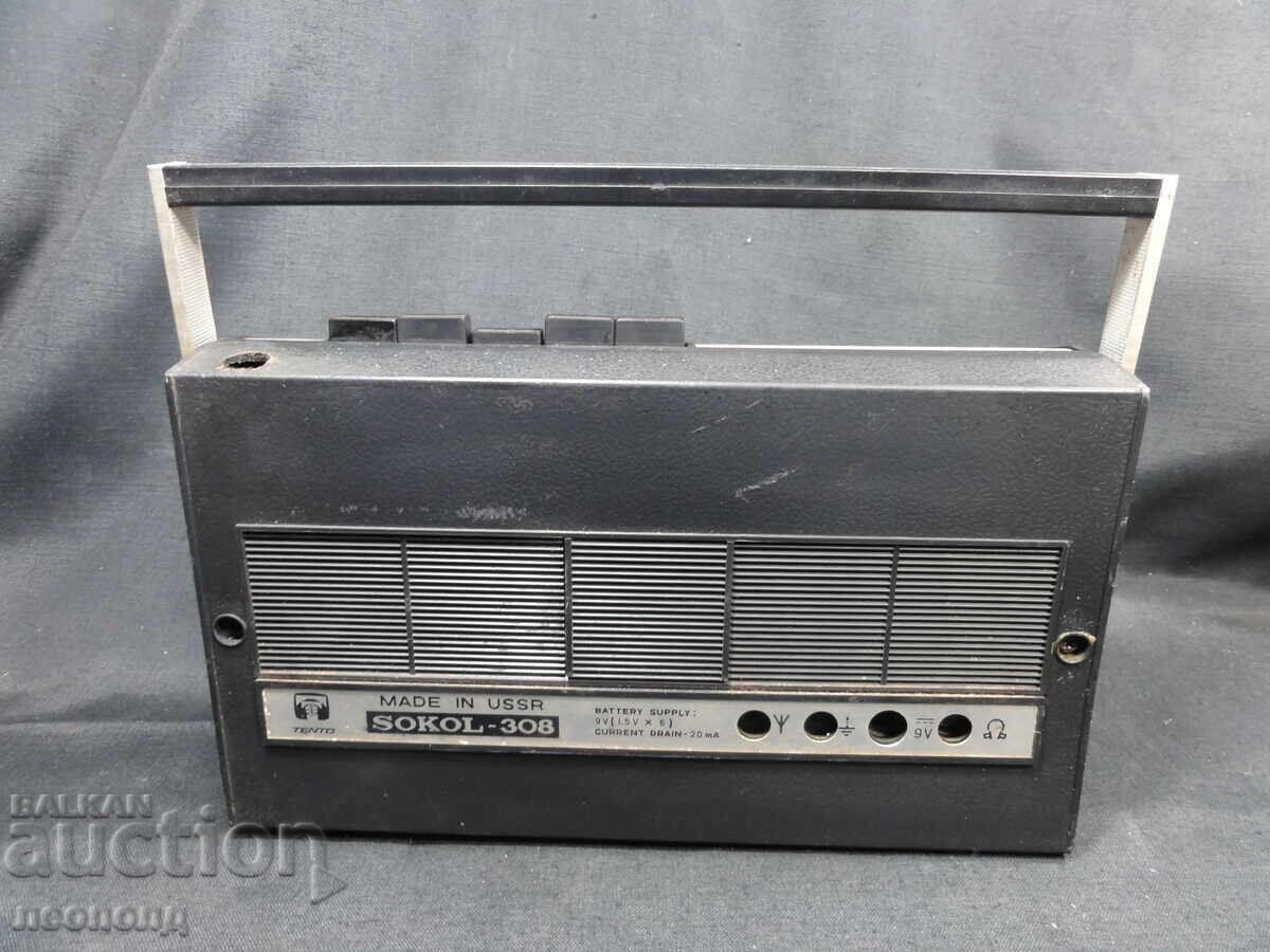 Delivery of BZTs Star Retro Social USSR Transistor Radio Sokol 308 Delivery of BZTs Star Retro Social USSR Transistor Radio Sokol 308
