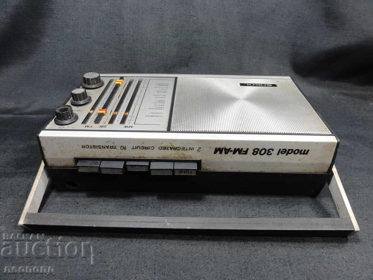 BZTs Star Retro Social USSR Transistor Radio Sokol 308 - 5 BZTs Star Retro Social USSR Transistor Radio Sokol 308 - 5