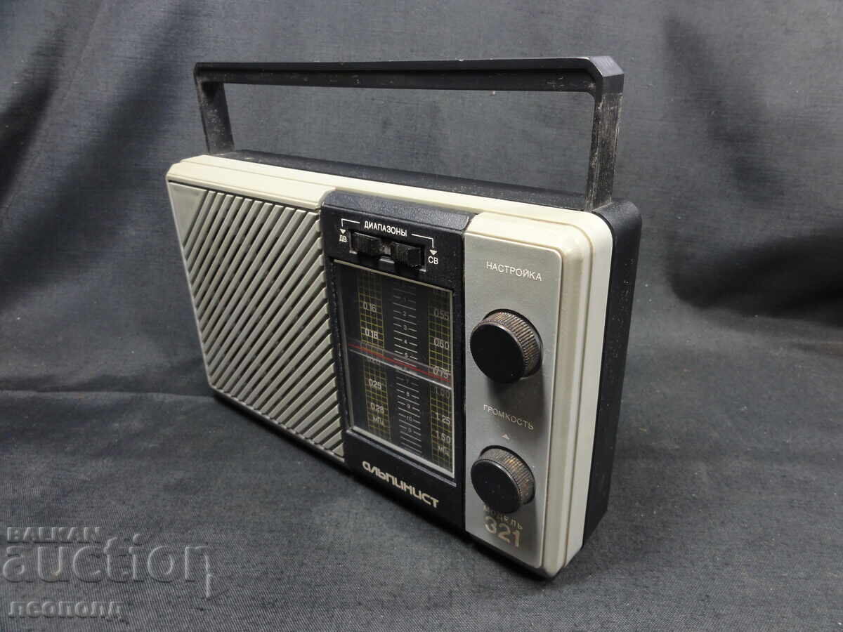 BZTs STAR RETRO SOCIALIST USSR TRANSISTOR RADIO ALPINIST 321 with price 16.10 BGN | € 8.23 BZTs STAR RETRO SOCIALIST USSR TRANSISTOR RADIO ALPINIST 321 with price 16.10 BGN | € 8.23