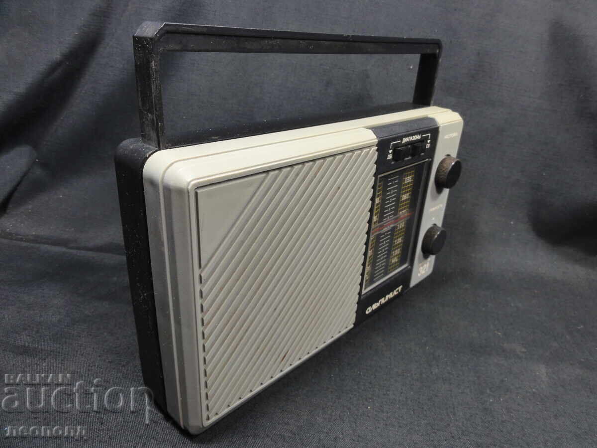 Auction BZTs STAR RETRO SOCIALIST USSR TRANSISTOR RADIO ALPINIST 321 Auction BZTs STAR RETRO SOCIALIST USSR TRANSISTOR RADIO ALPINIST 321