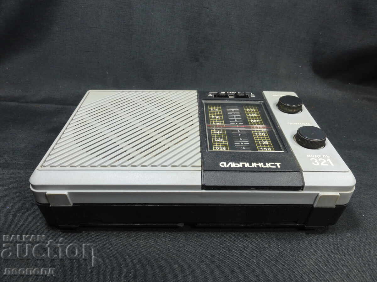 BZTs STAR RETRO SOCIALIST USSR TRANSISTOR RADIO ALPINIST 321 - 6 BZTs STAR RETRO SOCIALIST USSR TRANSISTOR RADIO ALPINIST 321 - 6