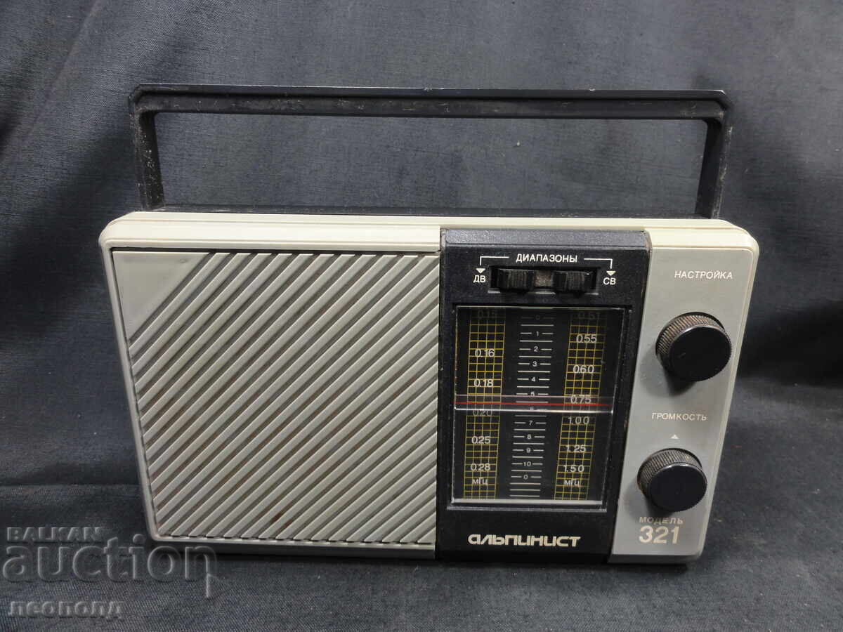 BZTs STAR RETRO SOCIALIST USSR TRANSISTOR RADIO ALPINIST 321 BZTs STAR RETRO SOCIALIST USSR TRANSISTOR RADIO ALPINIST 321