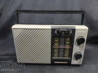 BZTs STAR RETRO SOCIALIST USSR TRANSISTOR RADIO ALPINIST 321