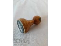 Ștampilă veche, Studio Boiana pentru filme de lungmetraj Sofia