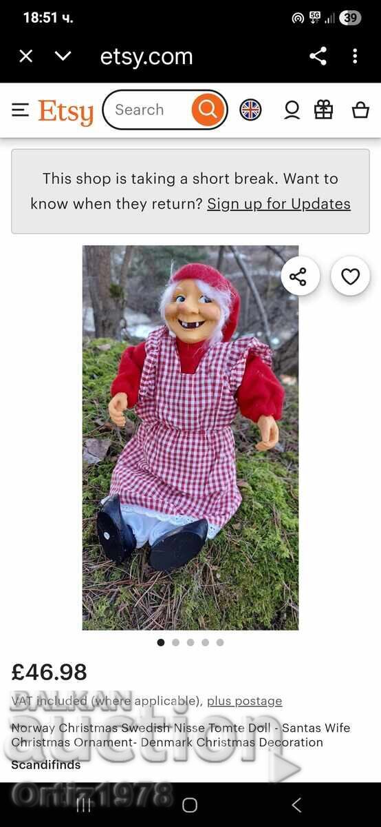 Доставка на Винтидж коледна беззъба баба:) Норвегия.