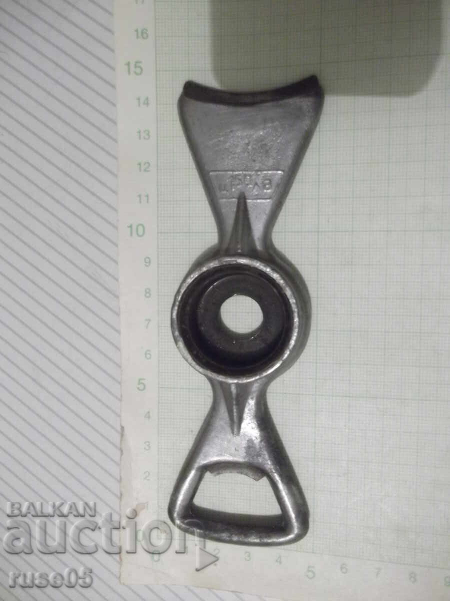 Δημοπρασία Ανοιχτήρι μπουκαλιών βουλγάρικο από την σοσιαλιστική εποχή