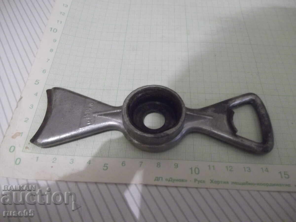 Ανοιχτήρι μπουκαλιών βουλγάρικο από την σοσιαλιστική εποχή