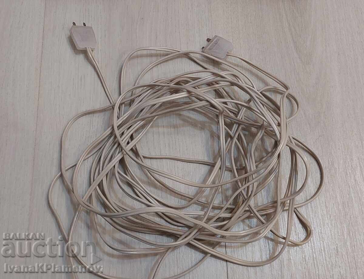 Licitație Telefoane jucărie pentru copii din perioada socialistă pentru colecționari