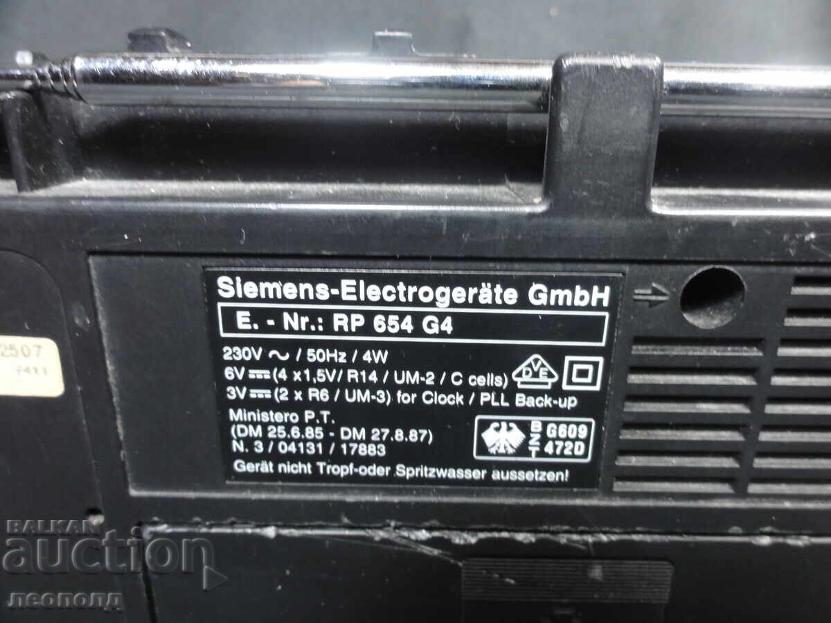 BZC STAR RETRO TRANSISTOR RADIO SIEMENS RP 654 - 7