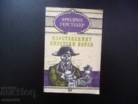 The Abandoned Pirate Ship Friedrich Gerstecker Pirates Adventure