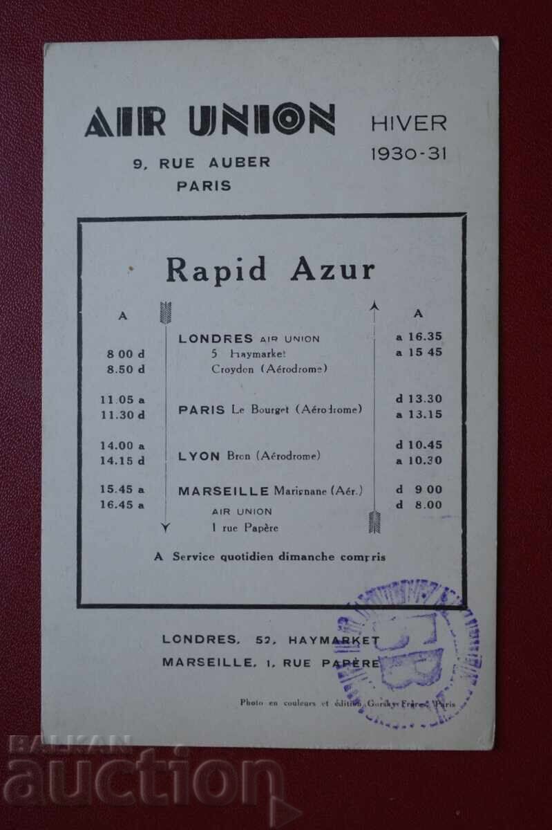 AIR UNION-Αεροσκάφος AIR UNION-Αεροσκάφος