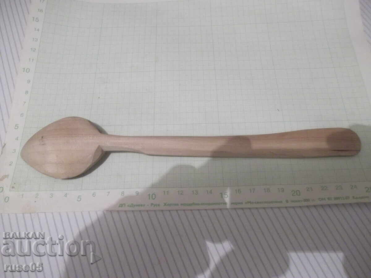 Lingură de lemn din epoca socialistă, nouă cu preț 5.00 BGN | € 2.56