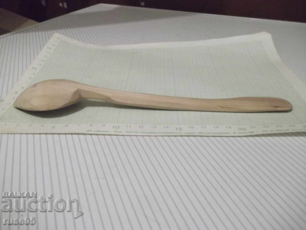 Licitație Lingură de lemn din epoca socialistă, nouă