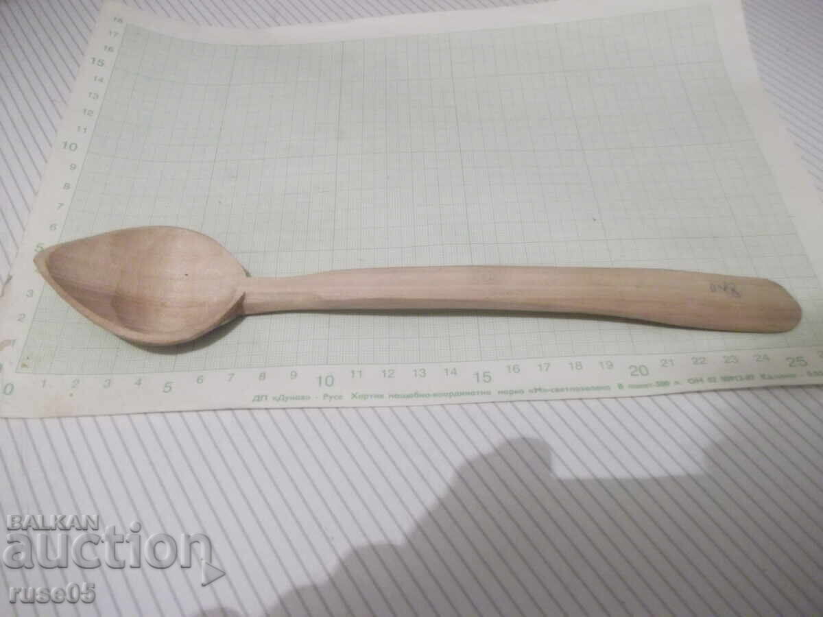 Lingură de lemn din epoca socialistă, nouă