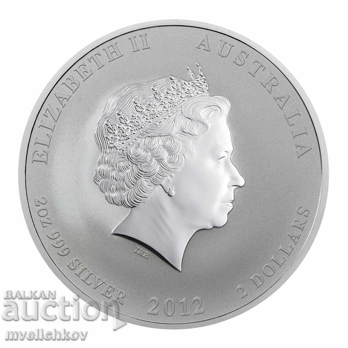 SILVER 2 OZ 2012 AUSTRALIA - LUNAR YEAR OF THE DRAGON with price 319.00 BGN | € 163.10 SILVER 2 OZ 2012 AUSTRALIA - LUNAR YEAR OF THE DRAGON with price 319.00 BGN | € 163.10